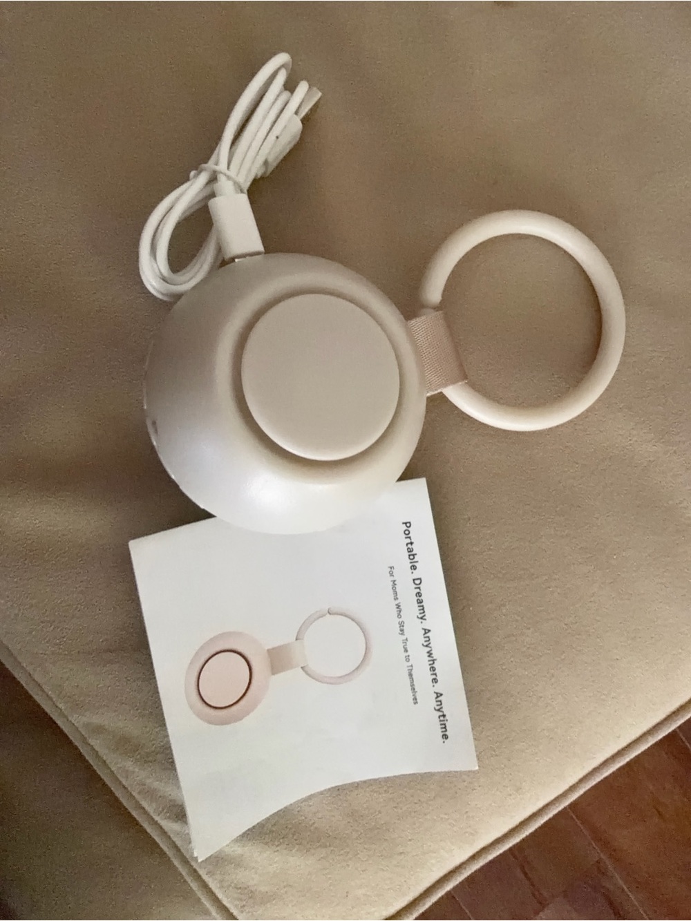 Portable Sound Machine